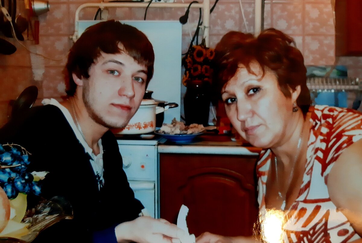 Я с Мамой - те года.