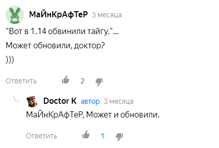 Может её действительно обвинили.Порой я делаю смешные опечатки)