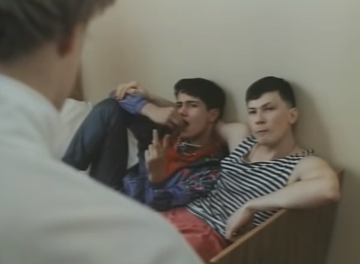 Кадр из фильма "Глаза" (1992)