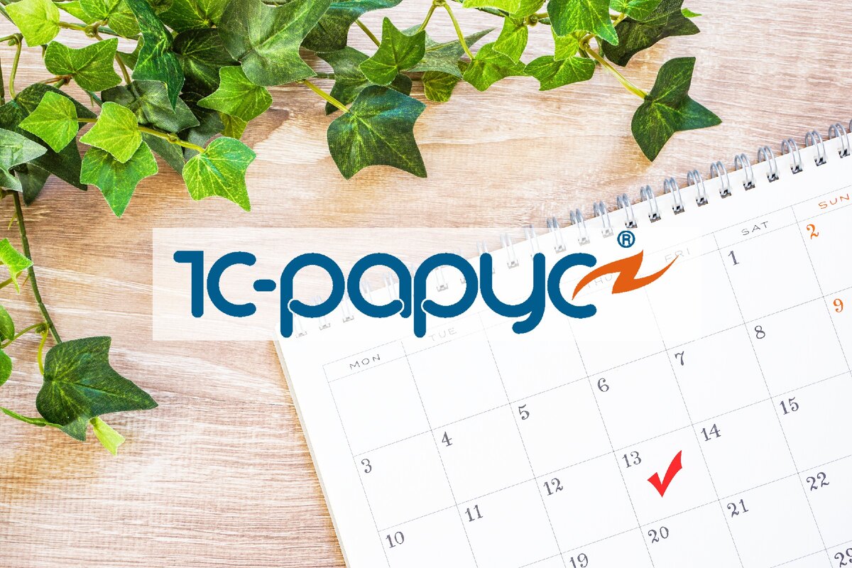 Календарь бухгалтера на рабочий стол июнь 2024. Календарь бухгалтера на 2024. Календарь бухгалтера на 2024 год. Календарь бухгалтера на май 2024 заставка на рабочий стол. Календарь бухгалтера строгий стиль.