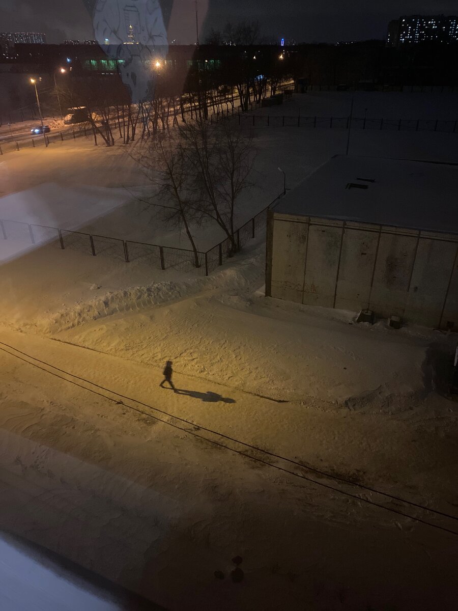 Февраль 
