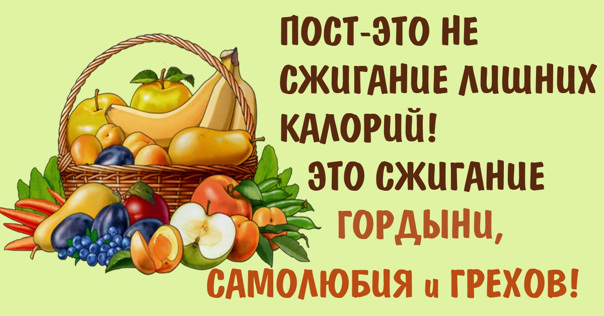 Картинки к постам