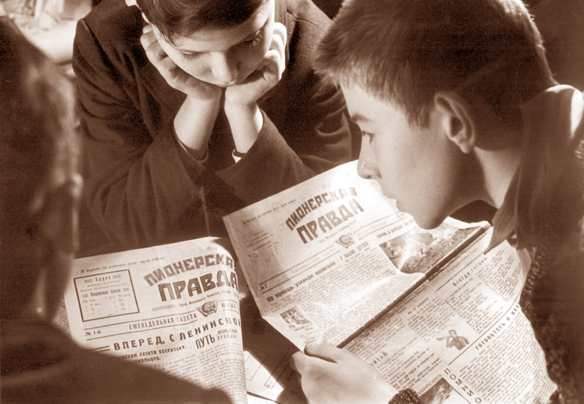 Всесоюзная детская газета "Пионерская правда" была основана как "еженедельная газета юных пионеров". -6