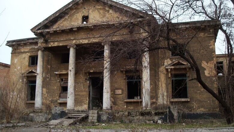 Фото из интернета.