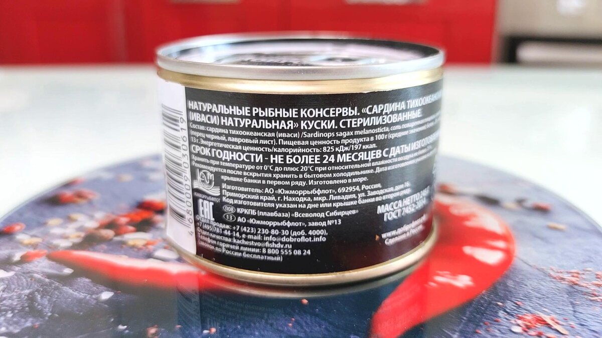 Листайте фото