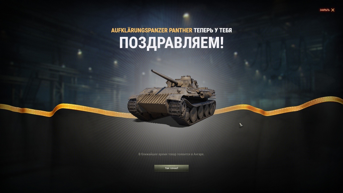 Вот ты и у меня, сладенькая. Понагибаем всласть?