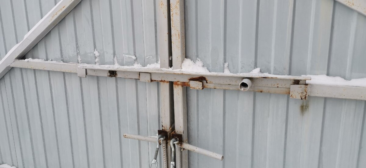 Перекладина