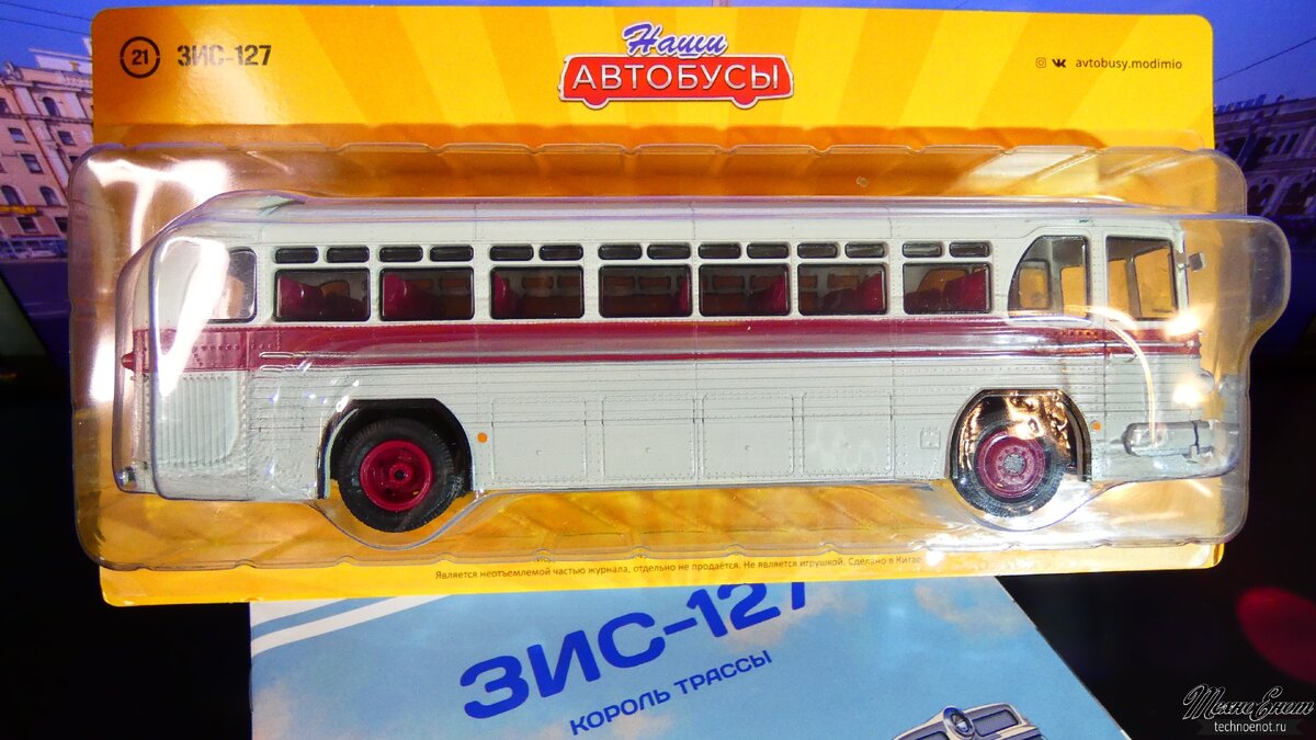 Если читать текст лень, то можно посмотреть видео в конце данной статьи:)