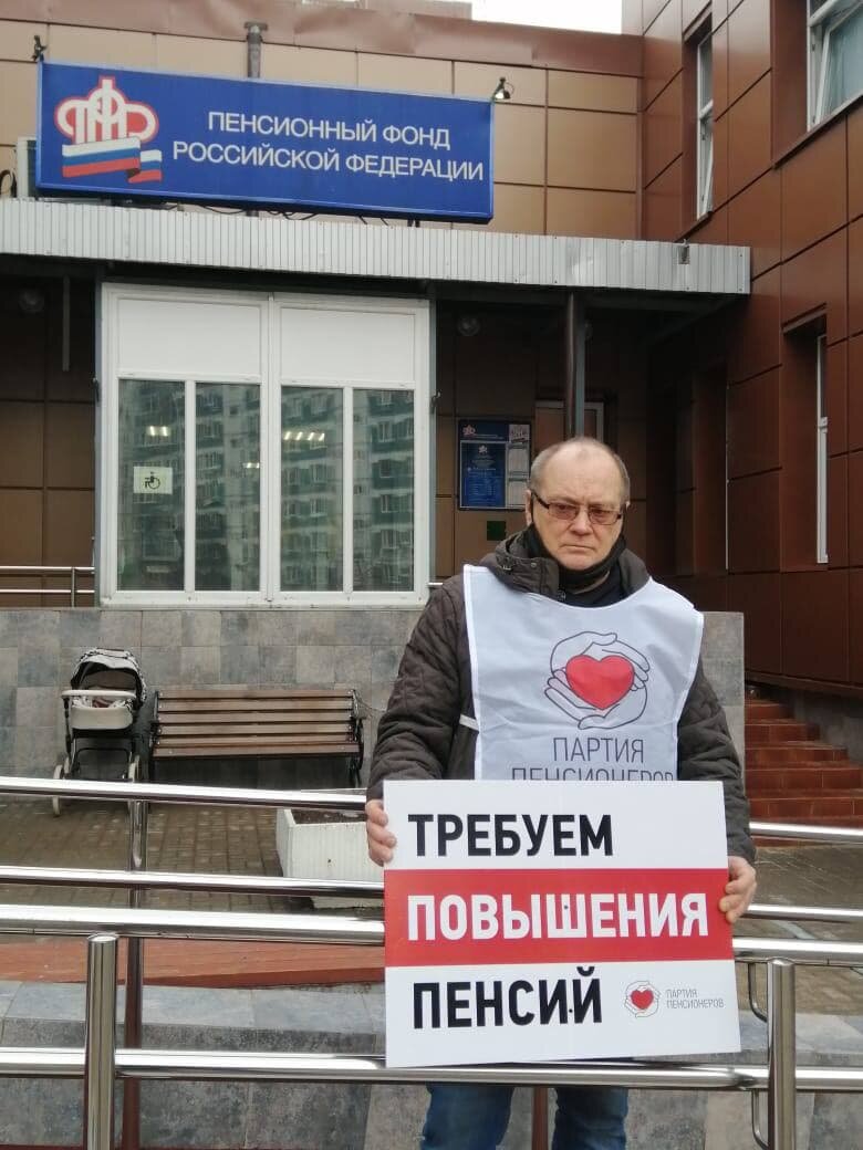 Санкт-Петербург