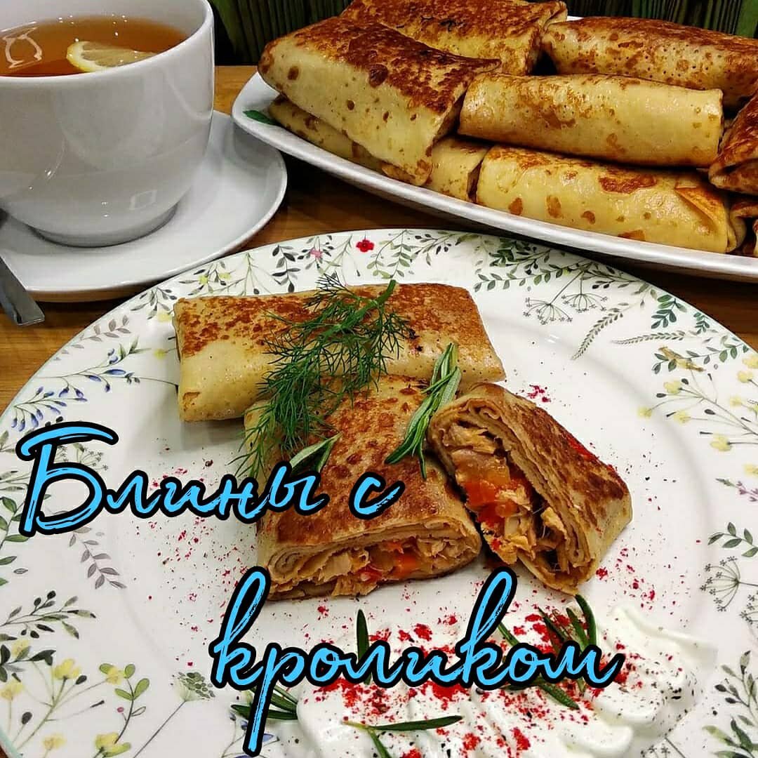 Румяные блинчики