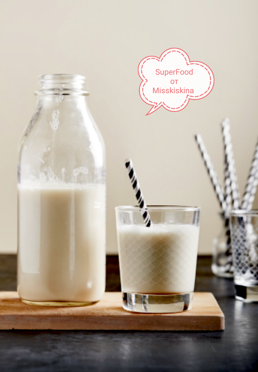 Не забудьте поставить лайк и поделиться рецептом с близкими. Подписывайтесь на наш канал, впереди еще много вкусного!Приятного аппетита ваша Misskiskina.👌❤️❤️