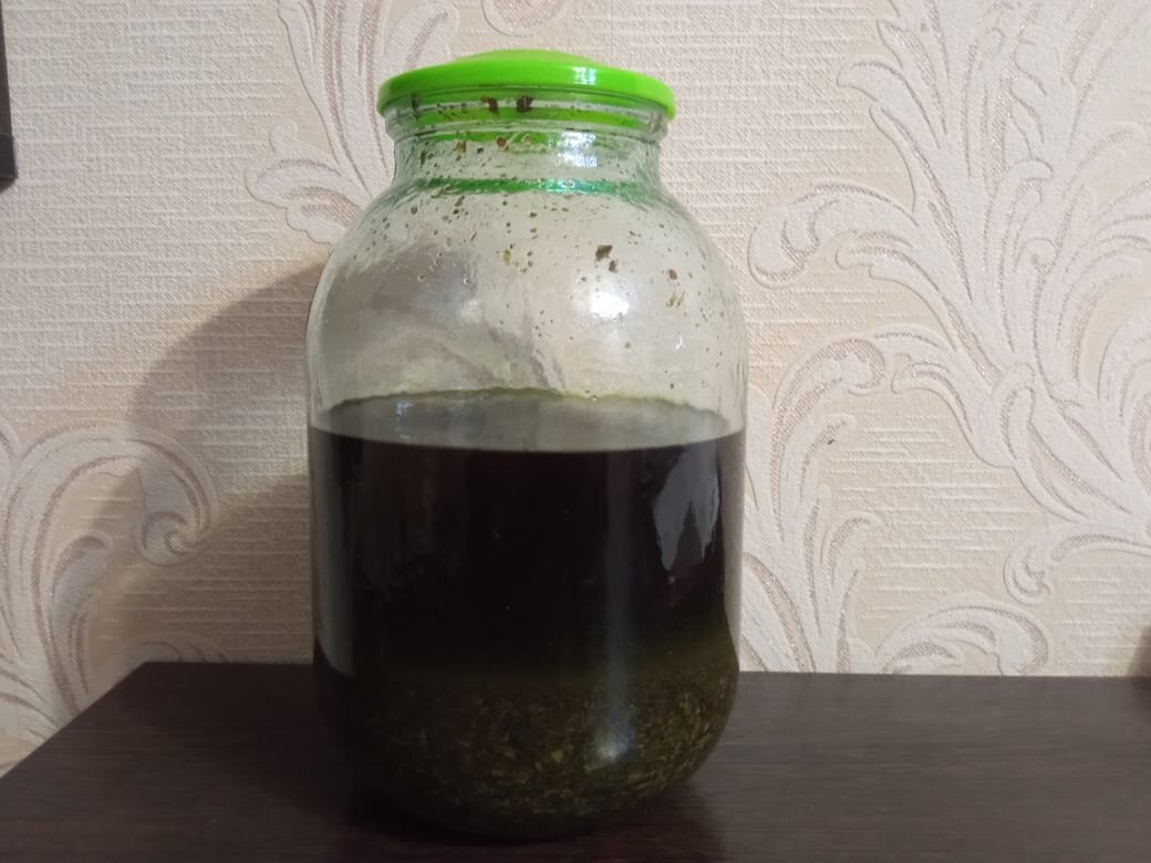 через три недели.