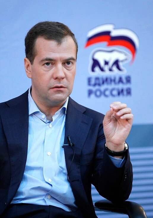 Д а медведев единая россия. Лидеры партий Медведев.