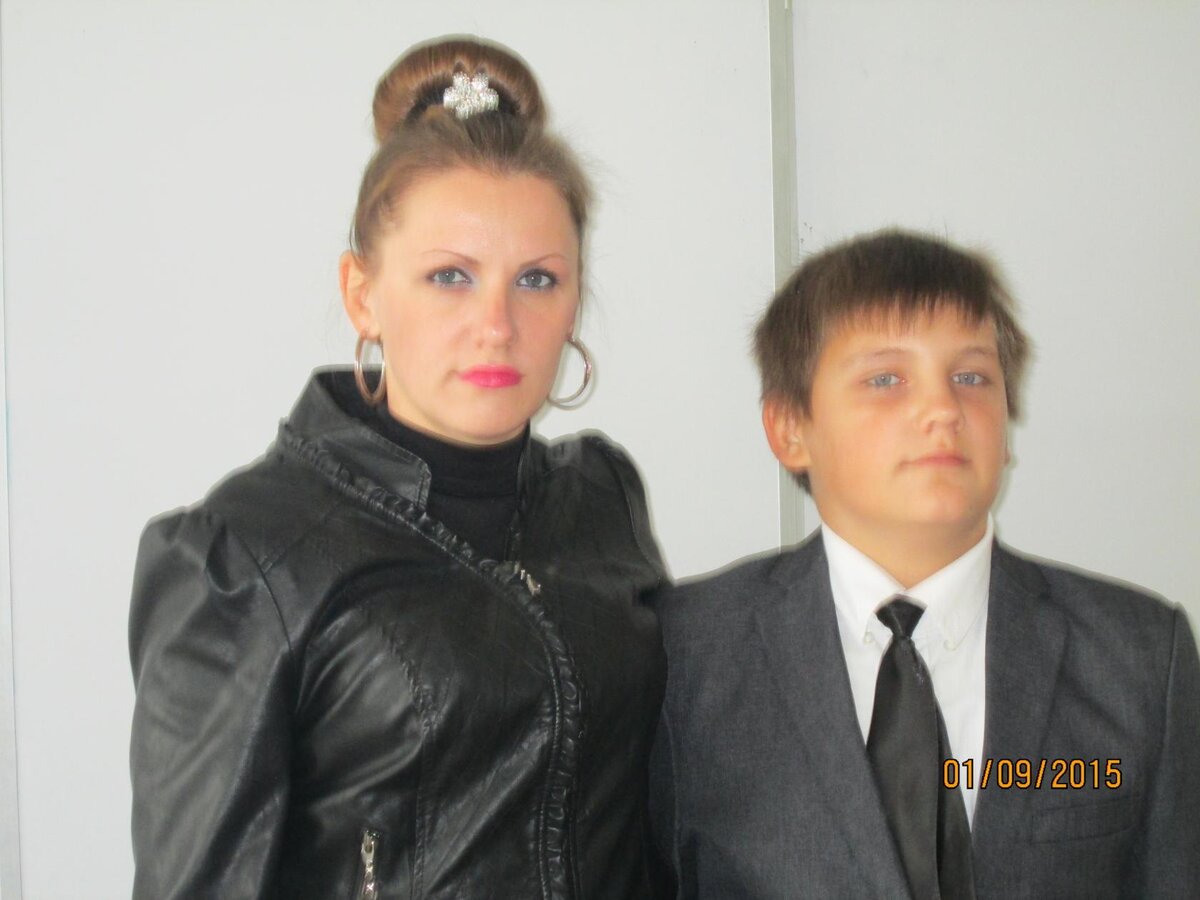 В то время.