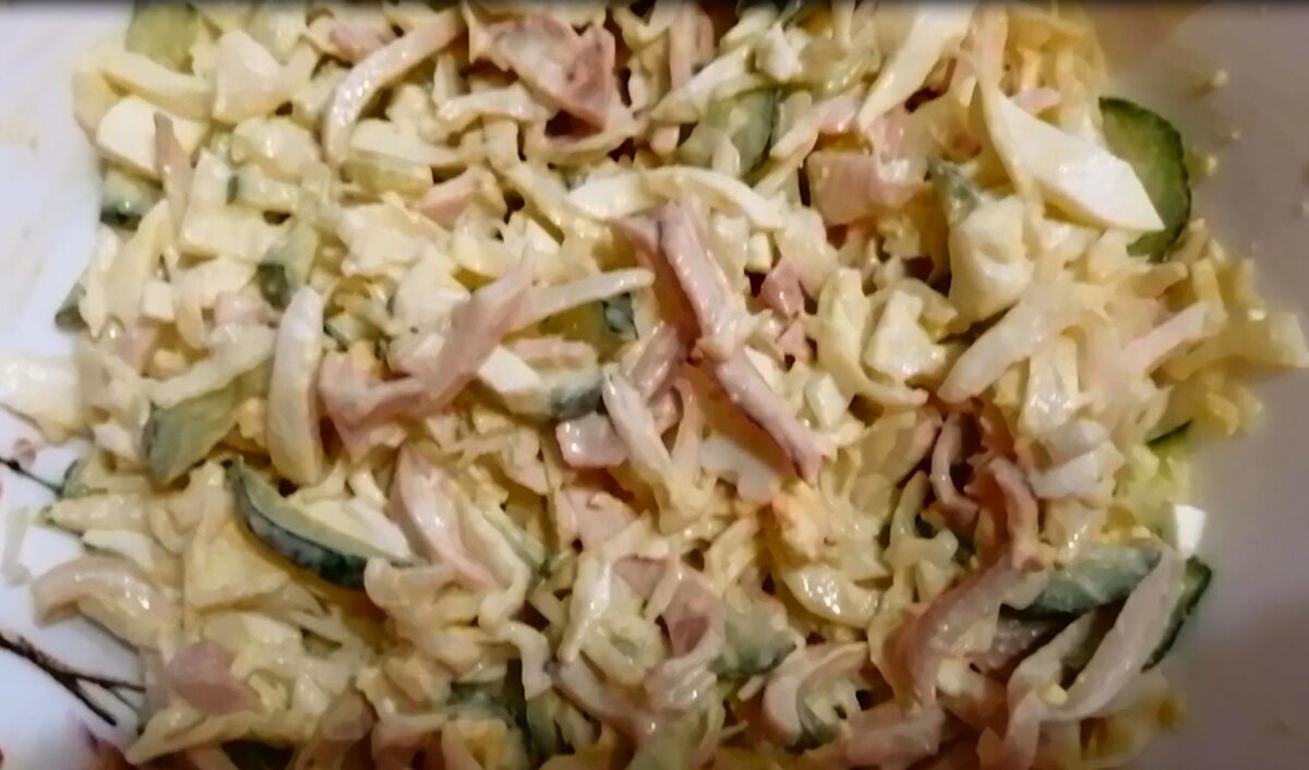 Самый вкусный салат с кальмарами