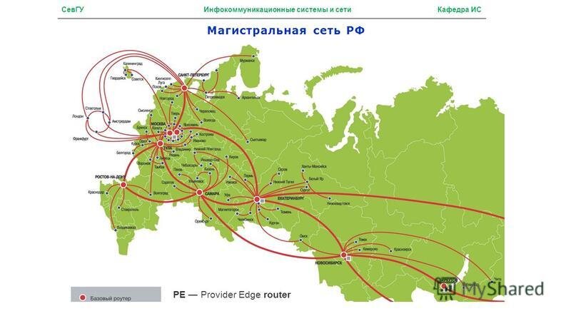 Карта кабельных сетей