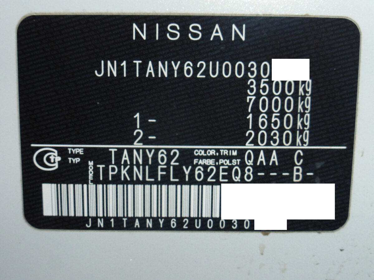 КРИМИНАЛА.NET