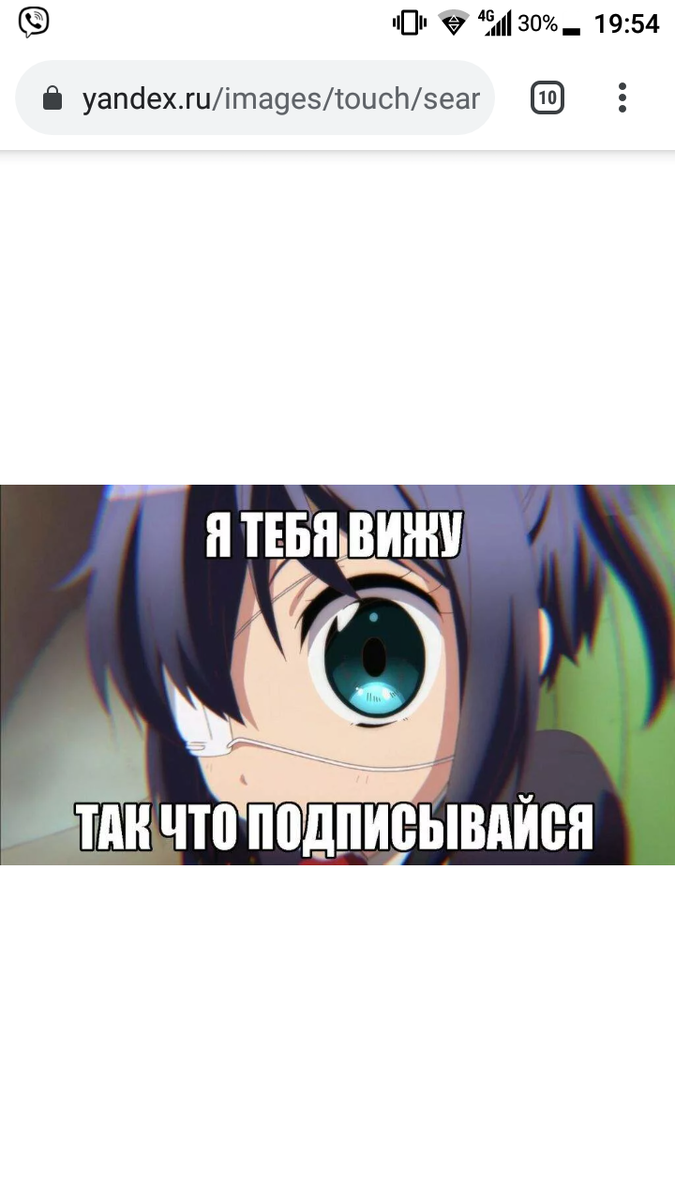 Покед всем статья завтра