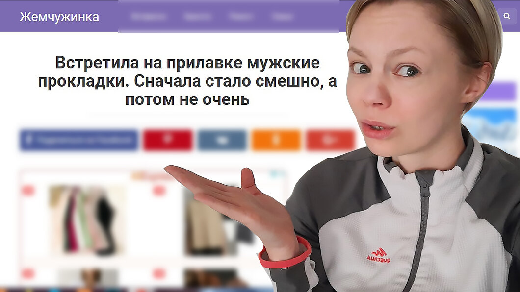 Название полностью скопировано