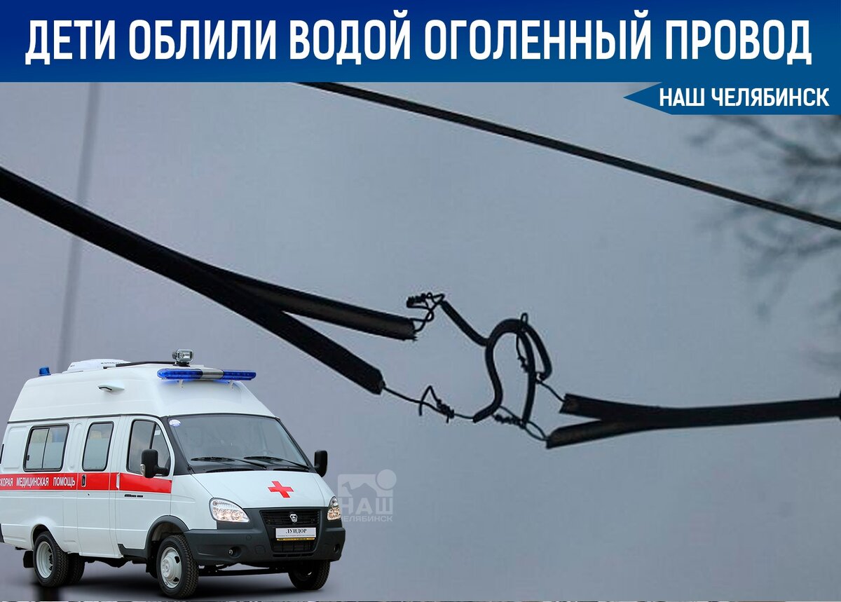 По материалам 31tv.ru