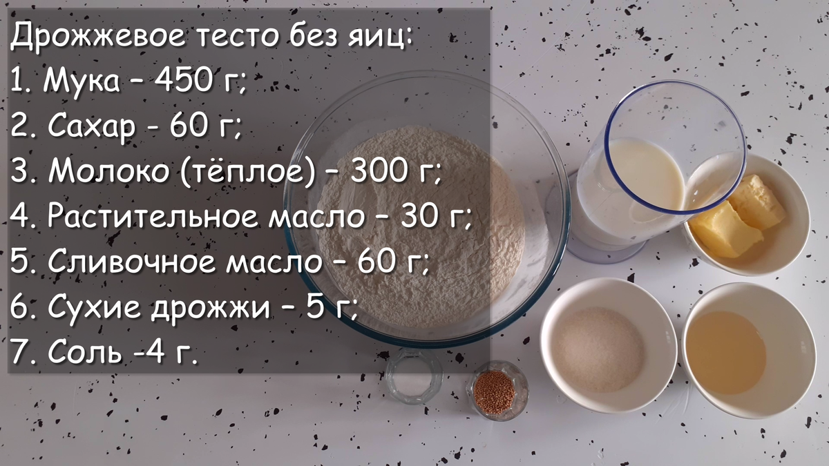 10 идей вкусных пирожков