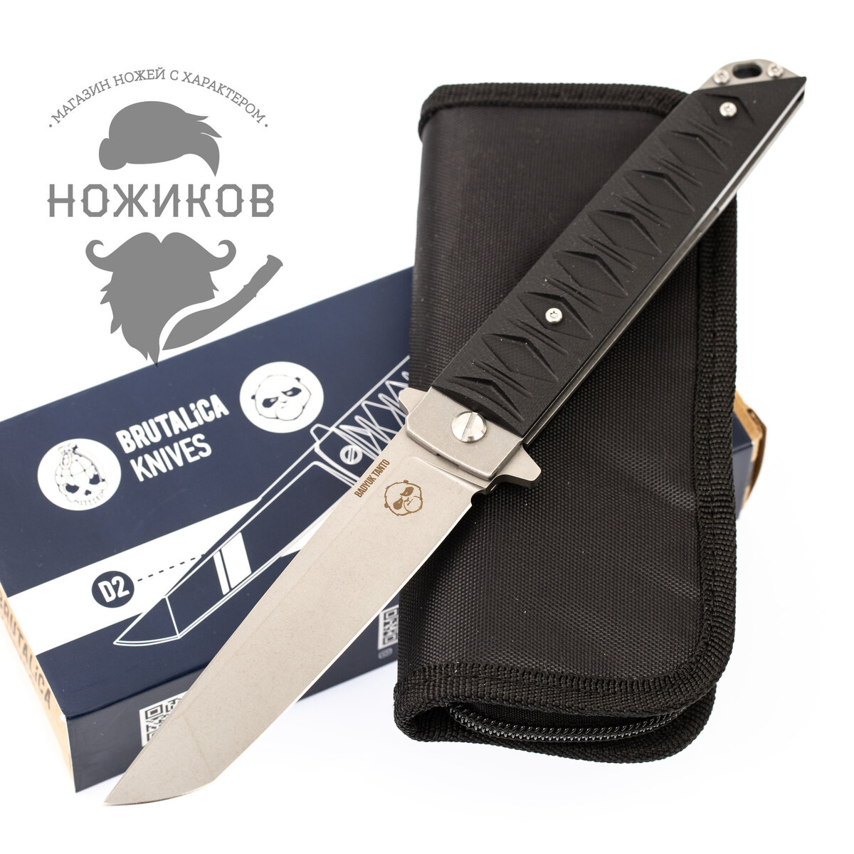  Складной нож Бадюк Stonewash, сталь D2