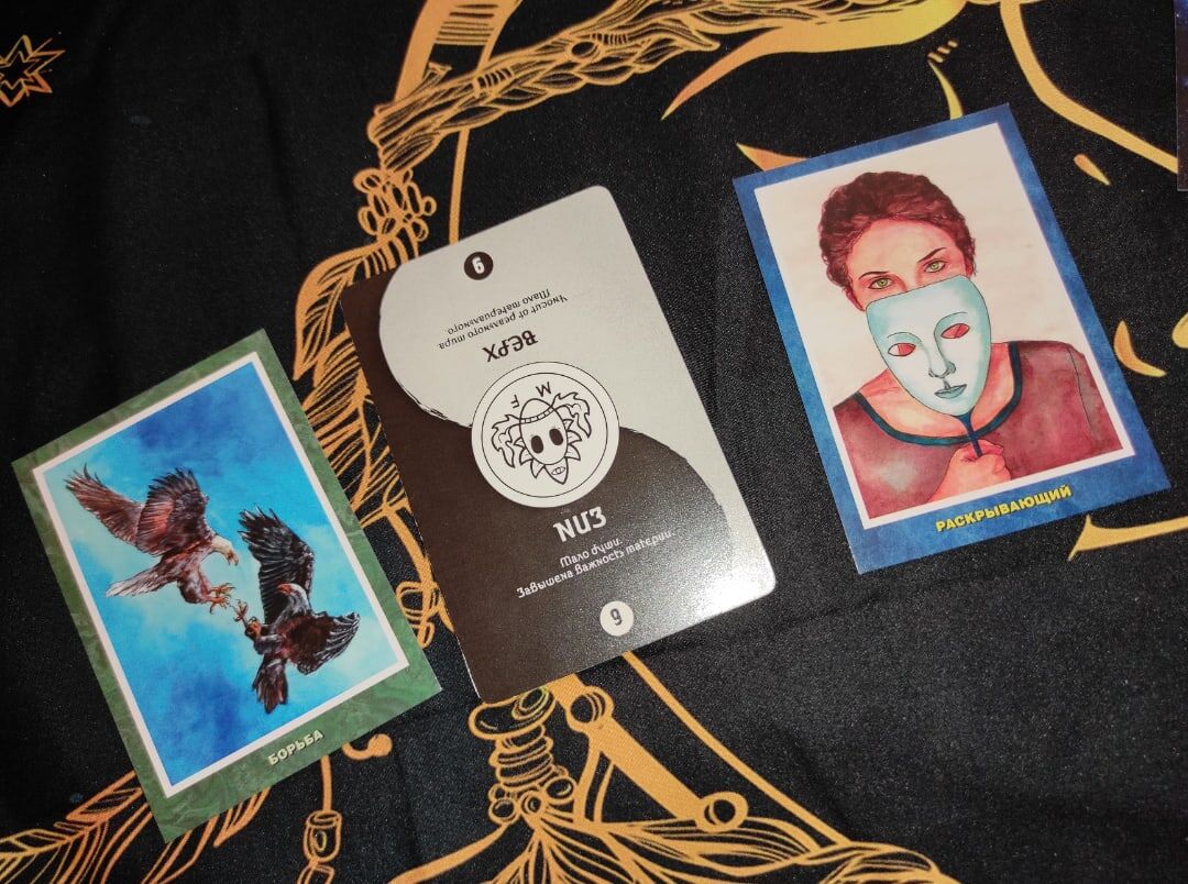 Первый вариант. 