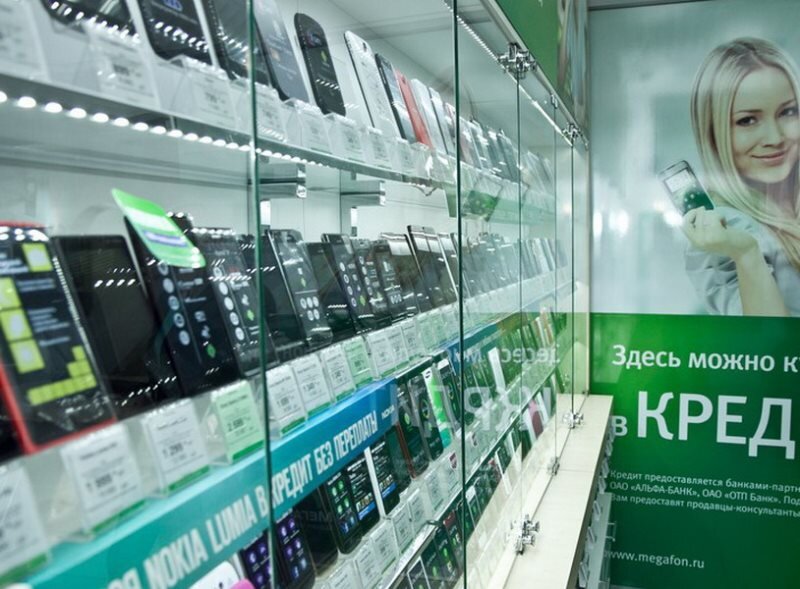 Телефончик в кредит? Фото: zen. yandex.ru