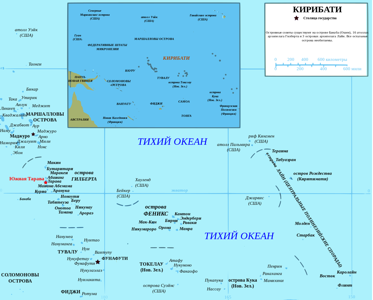 Кирибати на карте. Административно-территориальное деление Кирибати. Острова Кирибати на карте мира. Остров лайн Кирибати на карте. Остров Феникс государства Кирибати на карте.
