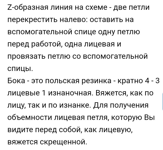 -1-3