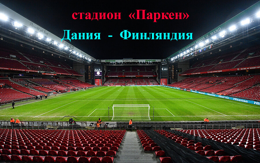 Фото Яндекс Поиск