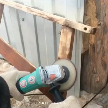 Болгаркой работал муж