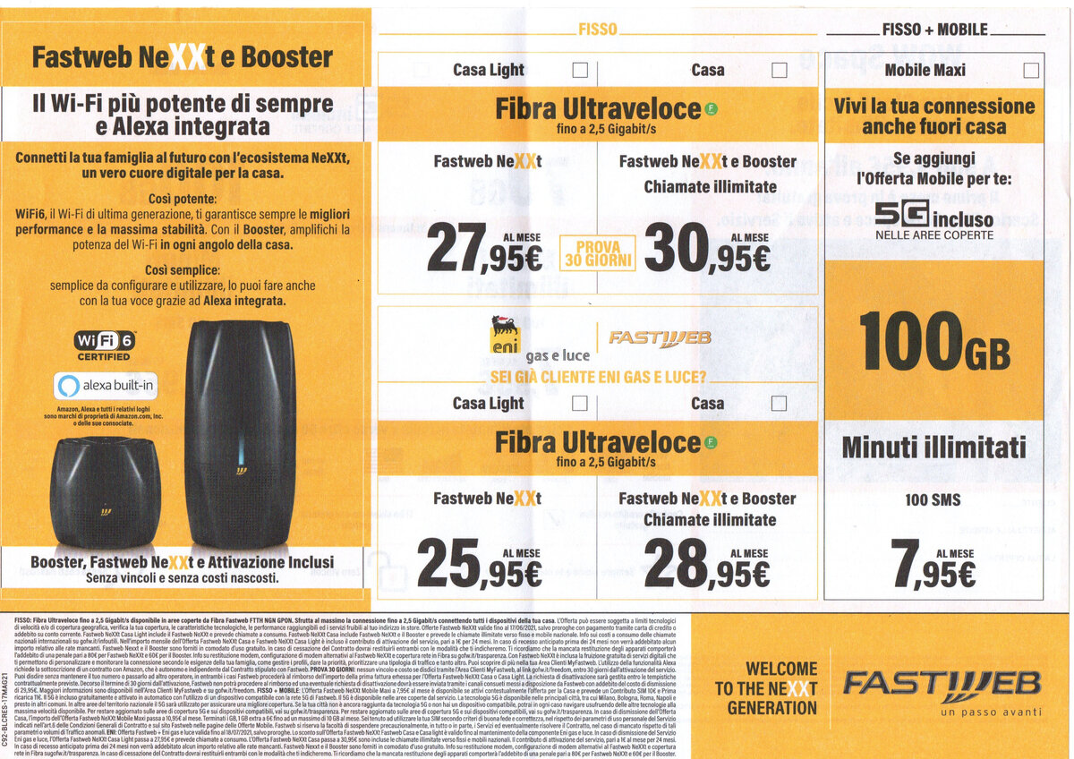 Июньское предложение провайдера FastWeb в Милане