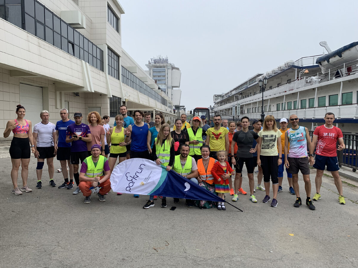 Фото перед стартом parkrun 