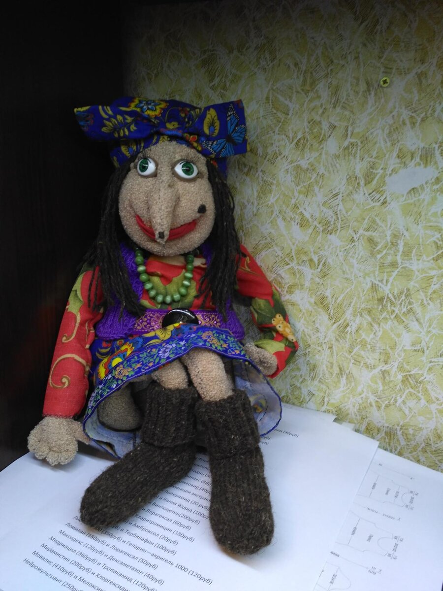 Баба-Яга. Кукла ручной работы.