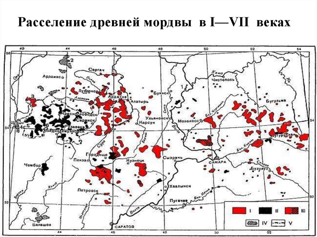 Территория древностей. Карта расселения мордвы в России. Расселение мордвы в Пензенской области. Карта расселения Мордовцев. Древняя карта мордвы.