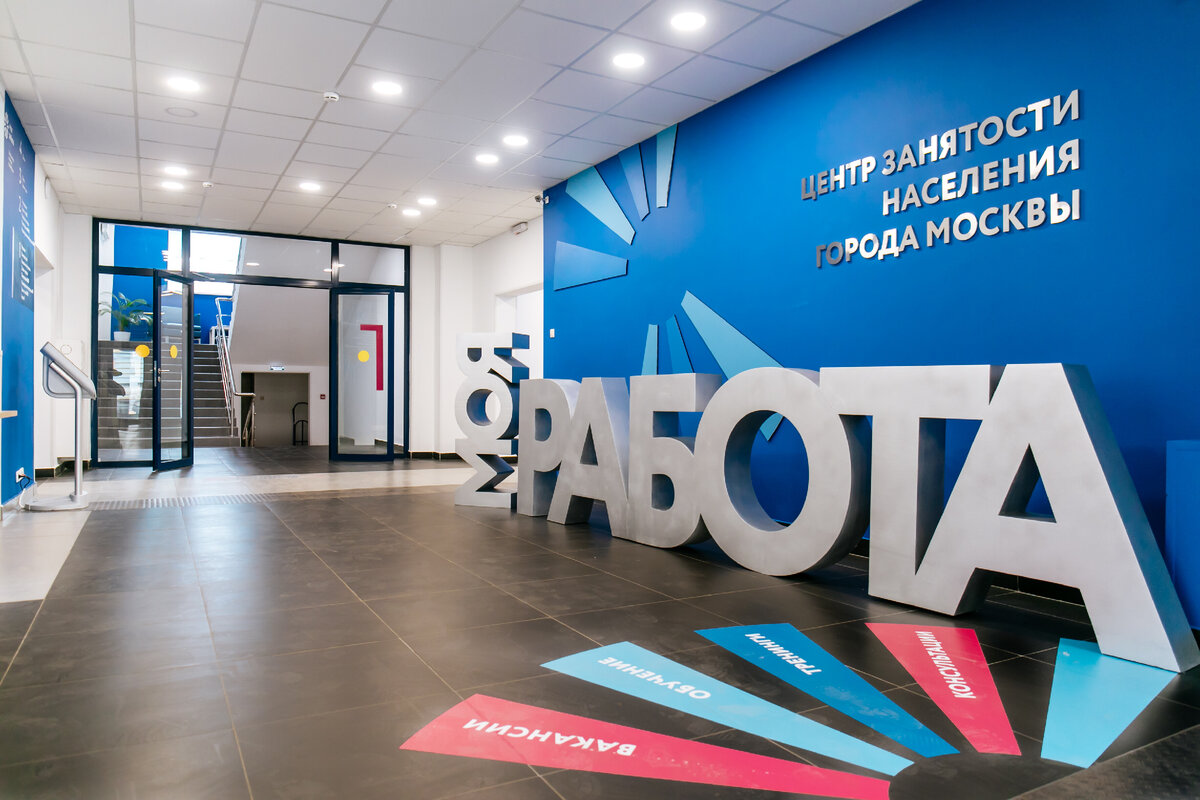 картинка из интернета