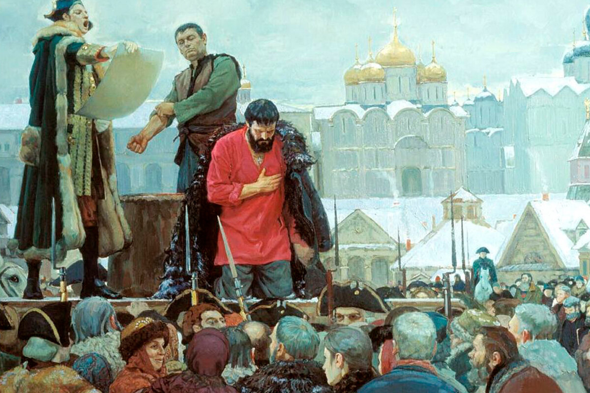 Картинки о казне