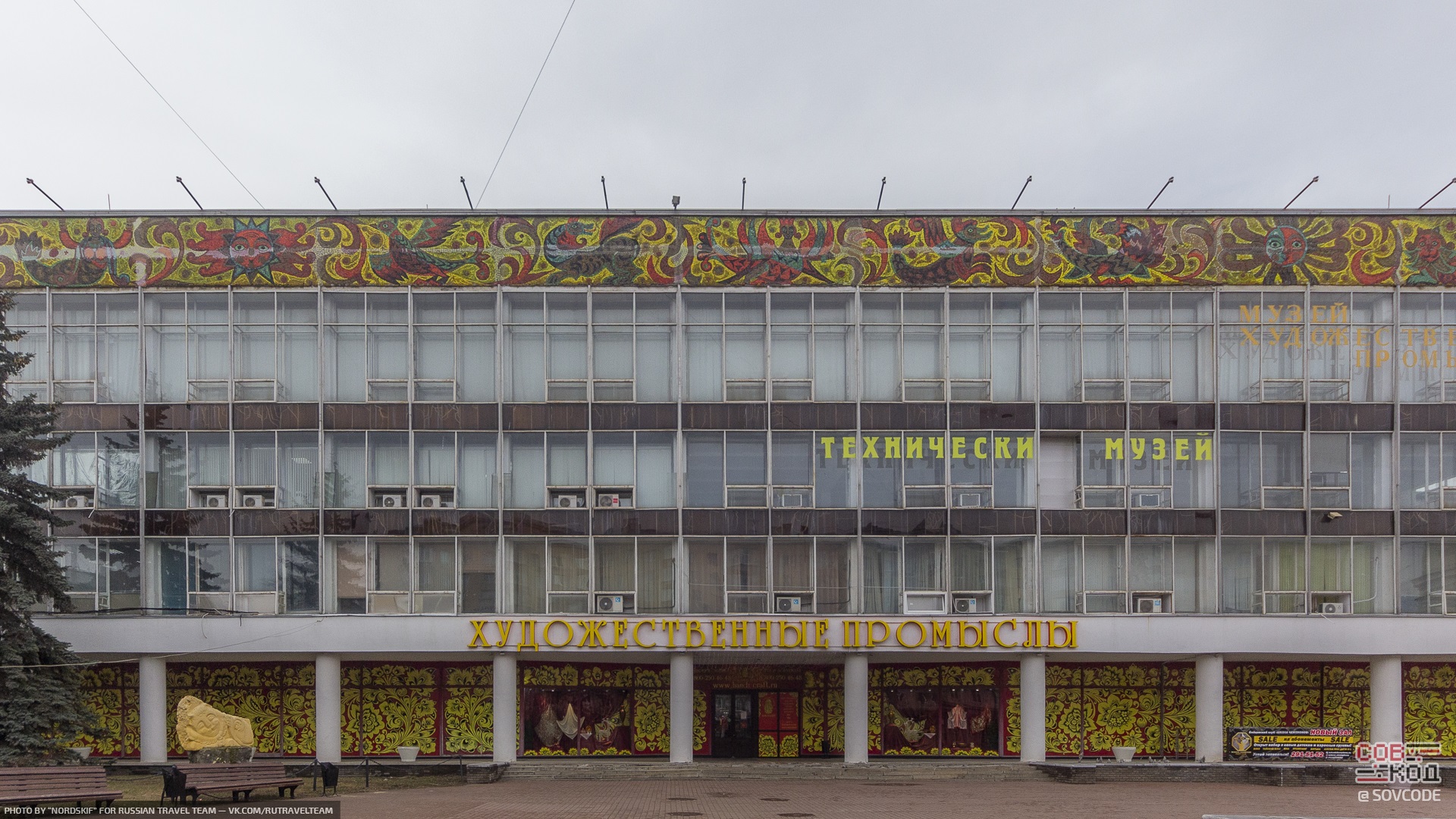Приехал в Нижний Новгород ради остатков советского наследия — даже не представлял, сколько тут всего осталось!7