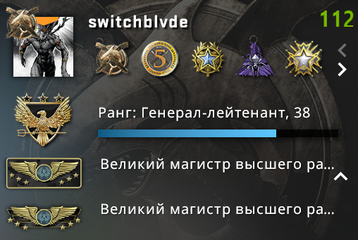 -2