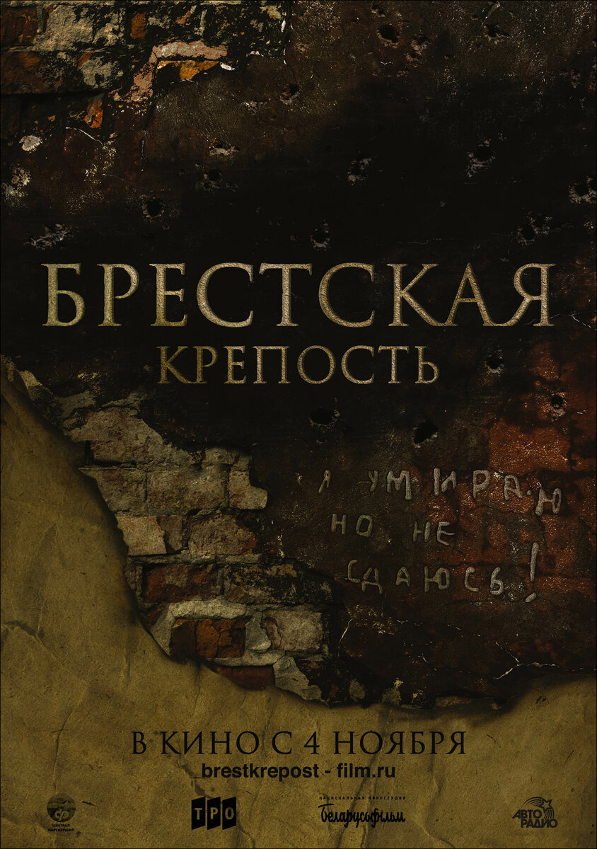 Что смотреть. Что читать. Мое чтение и фильмы за октябрь. | Собираем на  квартиру | Дзен