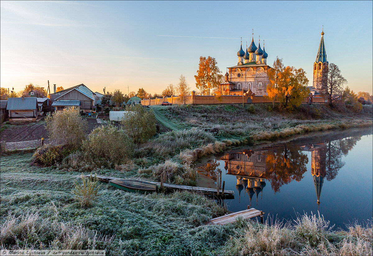 Красивые места в Тюмени природа