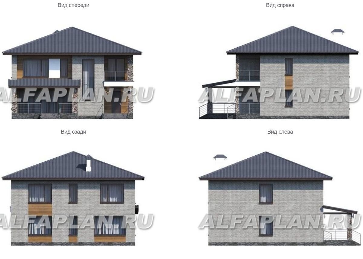Фасады дома по проекту "Эрго" 932А.  Для отделки фасадов дома используется облицовочный кирпич, фасадная доска и искусственный камень (колонны крыльца, лоджии и террасы) теплых оттенков, придающих облику дома ощущение уюта.