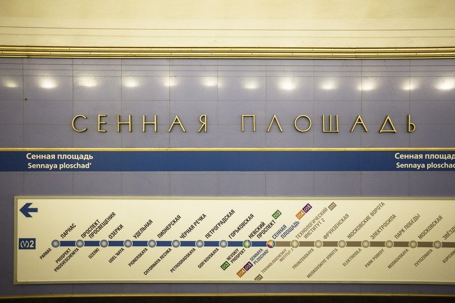 Сенная карта метро спб