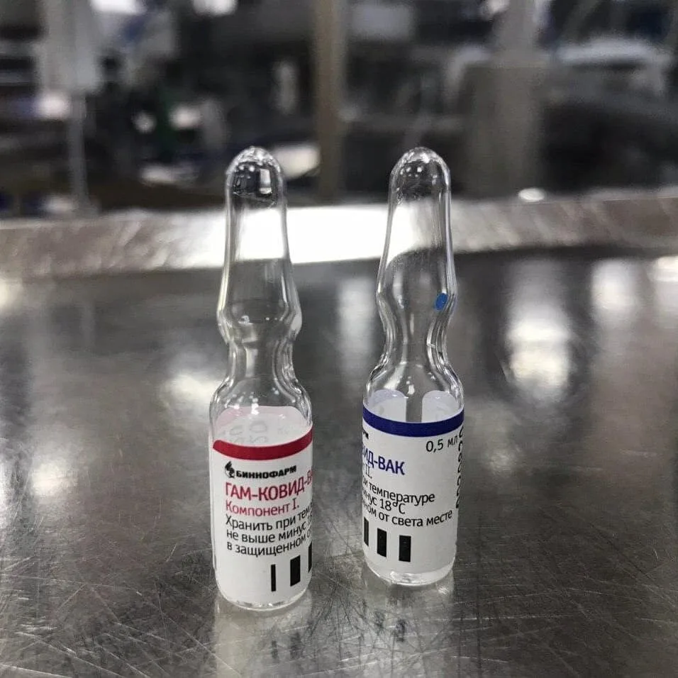 Ампула 2 вакцины Спутник v. Вакцина гам-ковид-ВАК. Ампулы вакцин от ковид. Ампула Спутник v. Первая вакцина от ковида