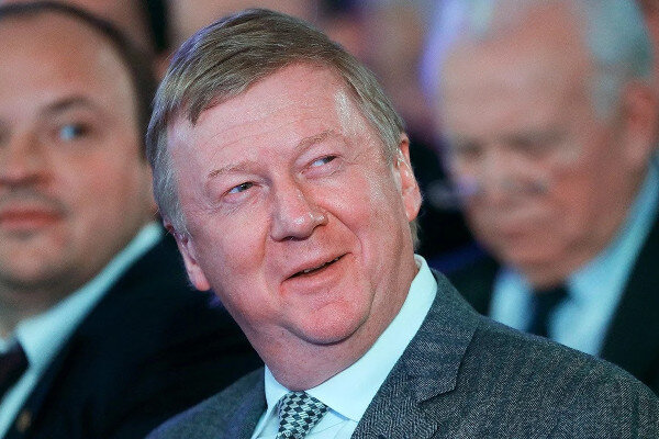 Анатолий Чубайс