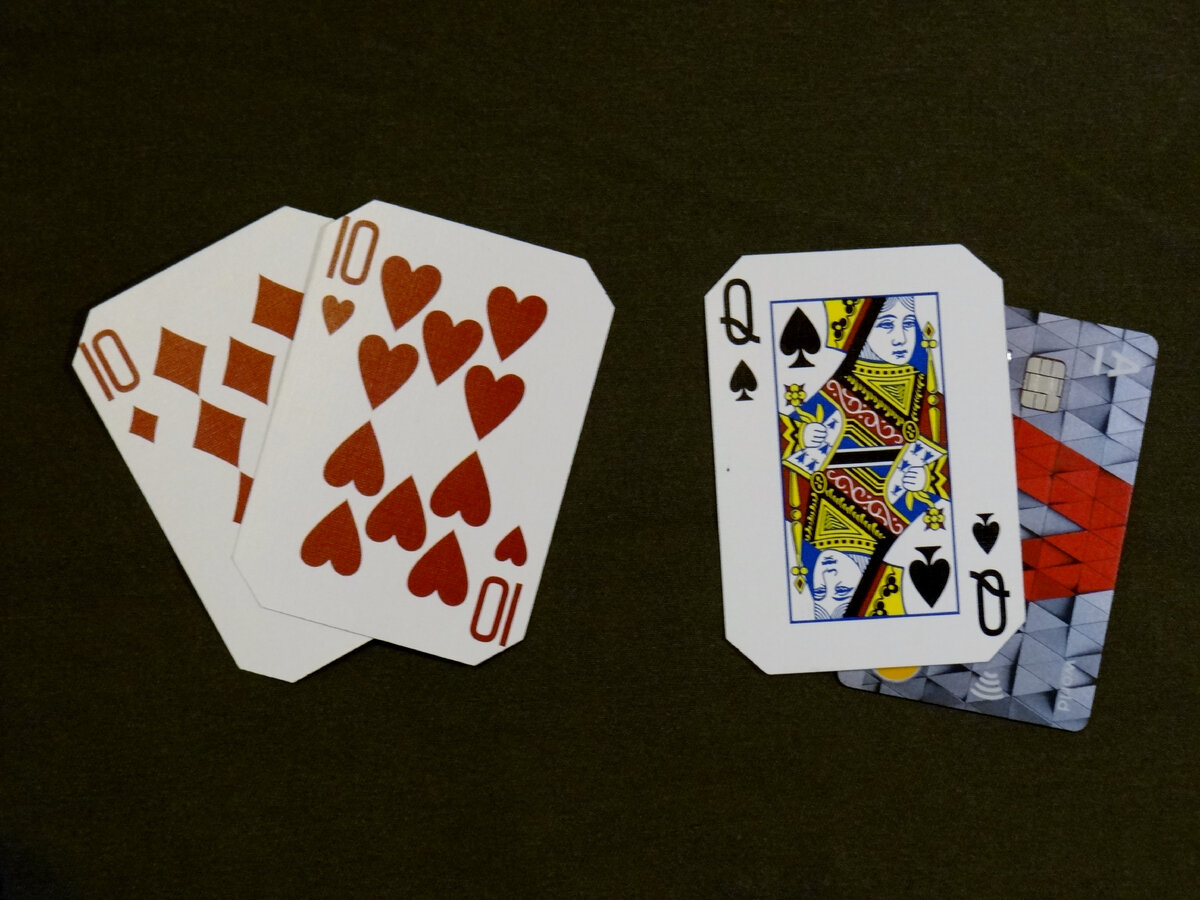 Двадцать, ваши не пляшут - банкирское очко.