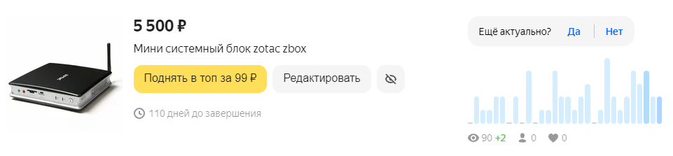 -2