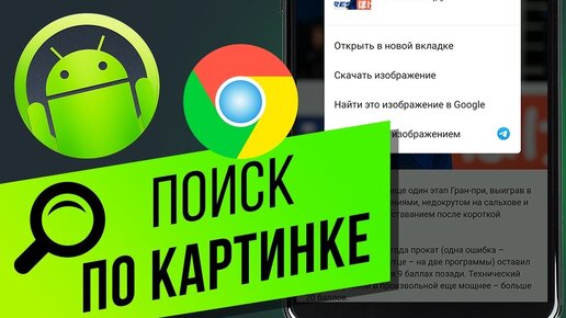 Поиск Google научился генерировать картинки | Маркетинг и продажи