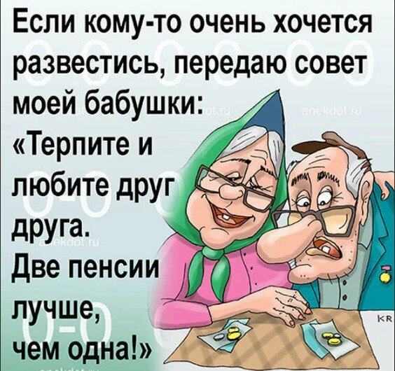 «Во время беременности он говорил, что мой живот жирный»: как мужья травят жен после родов